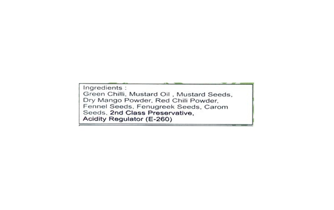 Jayani Stuff Green Chilli Pickle    Plastic Jar  200 grams